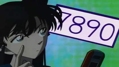 Detektiv Conan Folge 400 (GerSub)