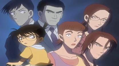 Detektiv Conan Folge 405 (GerSub)