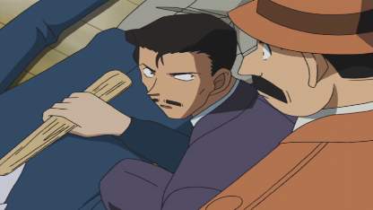 Detektiv Conan Folge 433 (GerSub)