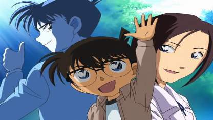 Detektiv Conan Folge 437 (GerSub)