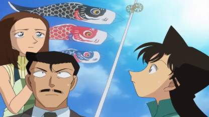 Detektiv Conan Folge 438 (GerSub)