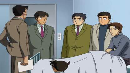 Detektiv Conan Folge 439 (GerSub)