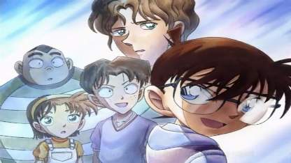 Detektiv Conan Folge 442 (GerSub)