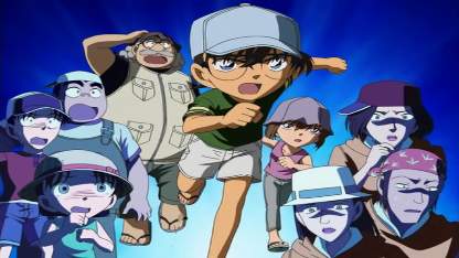 Detektiv Conan Folge 444 (GerSub)