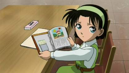 Detektiv Conan Folge 461 (GerSub)