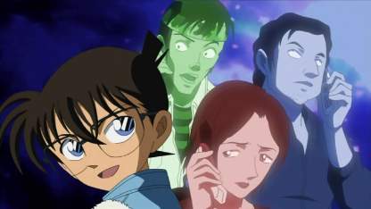 Detektiv Conan Folge 485 (GerSub)