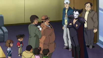 Detektiv Conan Folge 488 (GerSub)