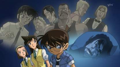 Detektiv Conan Folge 508 (GerSub)