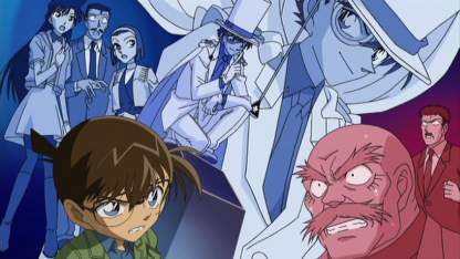 Detektiv Conan Folge 515 (GerSub)