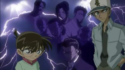 Detektiv Conan Folge 517 (GerSub)