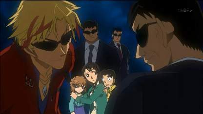 Detektiv Conan Folge 519 (GerSub)