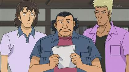 Detektiv Conan Folge 539 (GerSub)