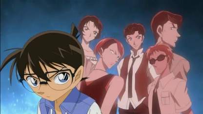 Detektiv Conan Folge 544 (GerSub)