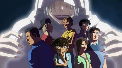 Detektiv Conan Folge 546 (GerSub)