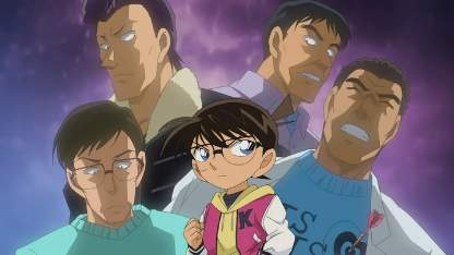 Detektiv Conan Folge 565 (GerSub)