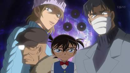 Detektiv Conan Folge 734 (GerSub)