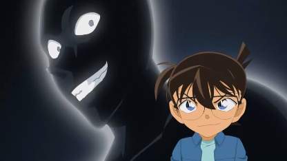 Detektiv Conan Folge 737 (GerSub)