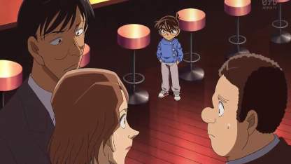 Detektiv Conan Folge 738 (GerSub)