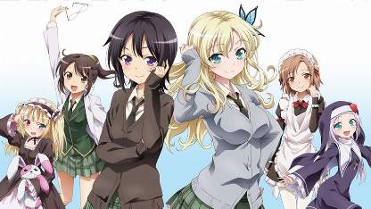 Boku wa Tomodachi ga Sukunai