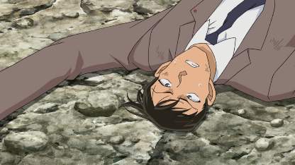 Detektiv Conan Folge 791 (GerSub)