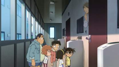 Detektiv Conan Folge 816 (GerSub)