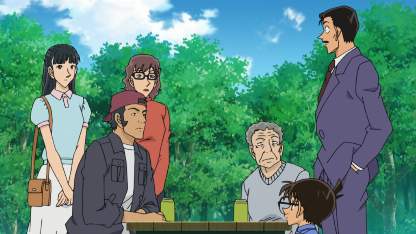 Detektiv Conan Folge 817 (GerSub)