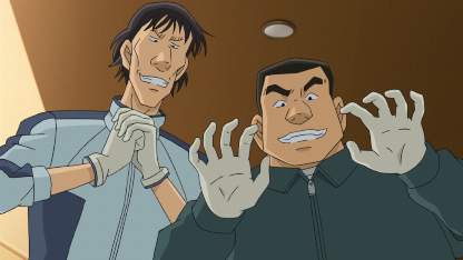 Detektiv Conan Folge 824 (GerSub)