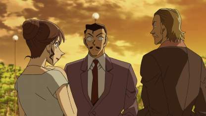 Detektiv Conan Folge 825 (GerSub)