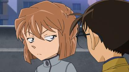 Detektiv Conan Folge 843 (GerSub)