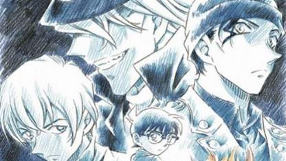 Detektiv Conan (2018+)