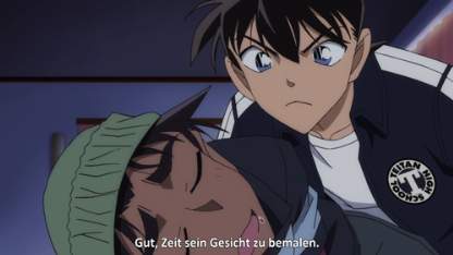 Detektiv Conan Folge 927 (GerSub)