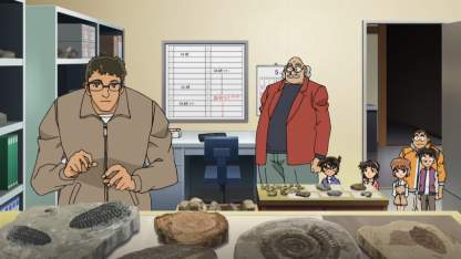 Detektiv Conan Folge 939 (GerSub)