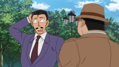 Detektiv Conan Folge 956 (GerSub)