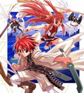negimaposter
